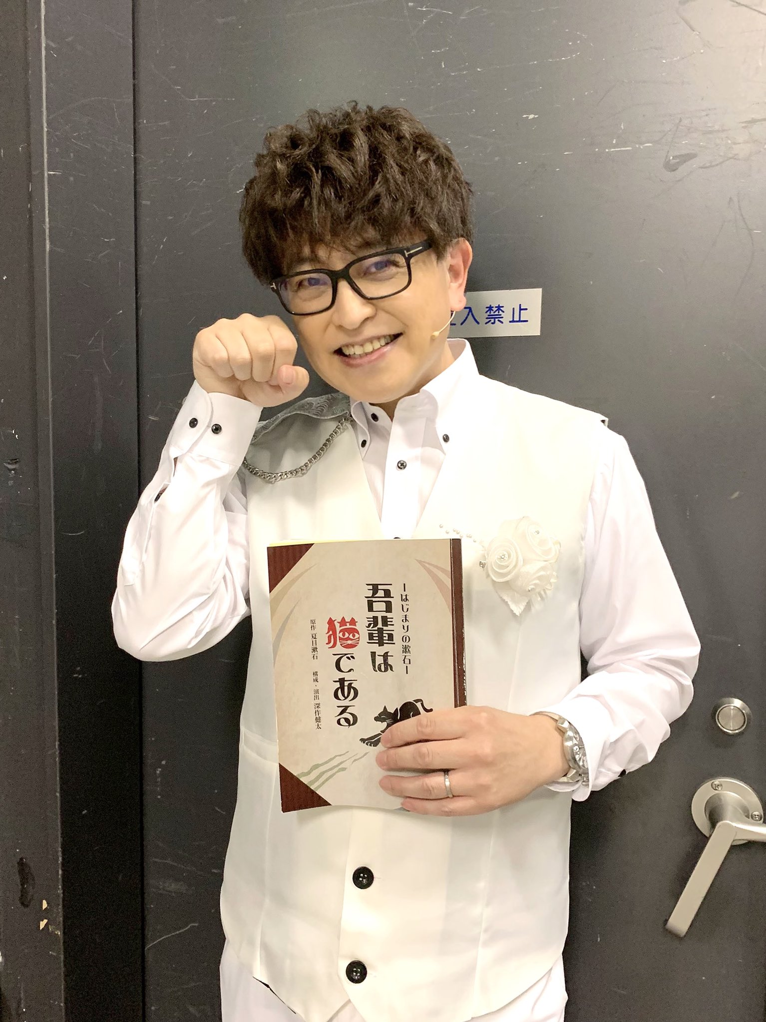 Twitter 上的 青二プロダクション 公式 緑川光 声のプロフェッショナルが奏でる日本文学 吾輩は猫である はじまりの漱石 11月1日 日 昼公演 紀伊國屋サザンシアター T Co Lmagwia73d 夏目金之助 主人 他役を演じさせて頂きました 会場 配信で