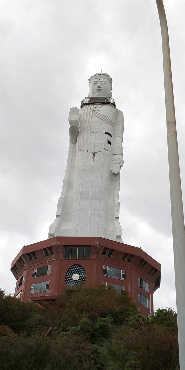 世界平和大観音