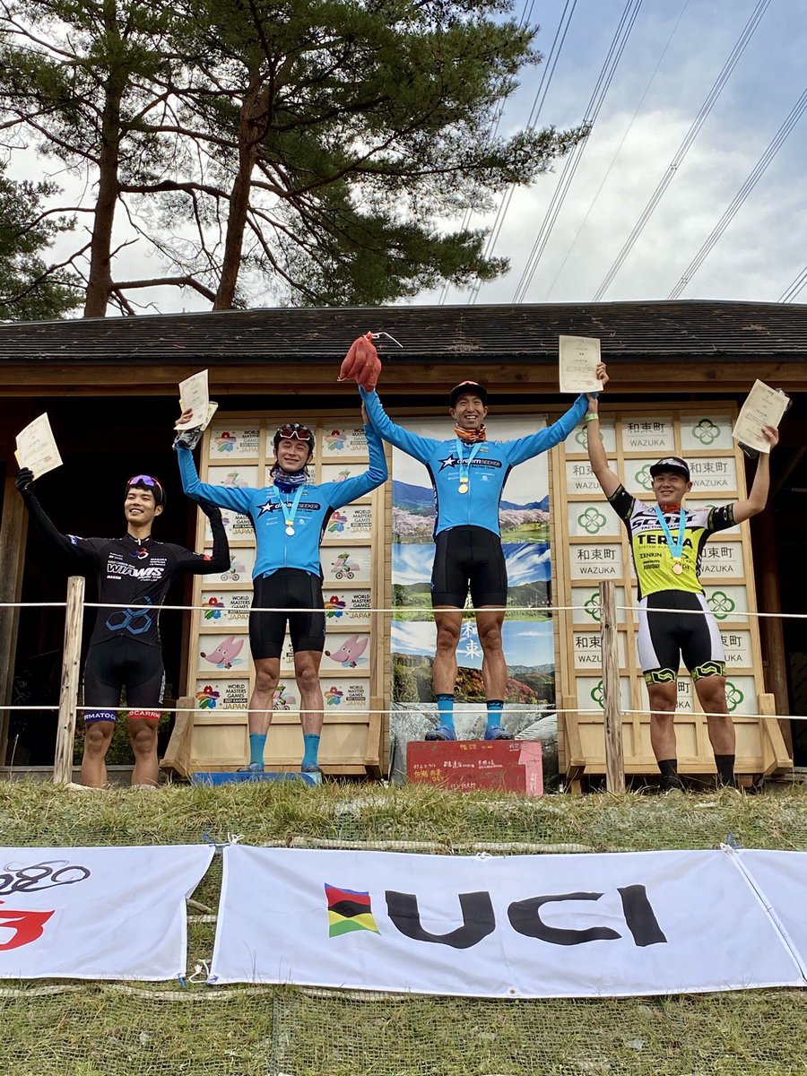 CannondaleJapan's tweet photo. Dream Seeker MTB Racing Teamの山本幸平@KOHEY55 と北林力がCJ湯船MTB国際エリートクラスを新型Scalpelでワンツーフィニッシュ!国内最強チームを証明しました。来週に迫ったMTB全日本選手権に向けて互いに弾みをつける走りを見せました!
#ridescalpel #fightwithlefty https://t.co/izrUwHLSp7