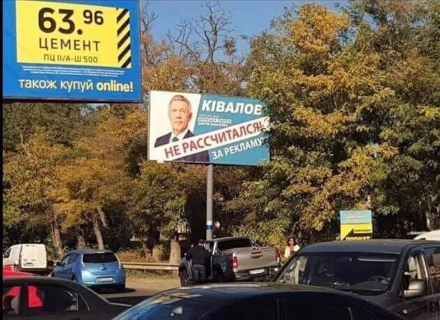 Податківці виштовхують "зелених" інвесторів із країни, - юрист Соколовський - Цензор.НЕТ 8725