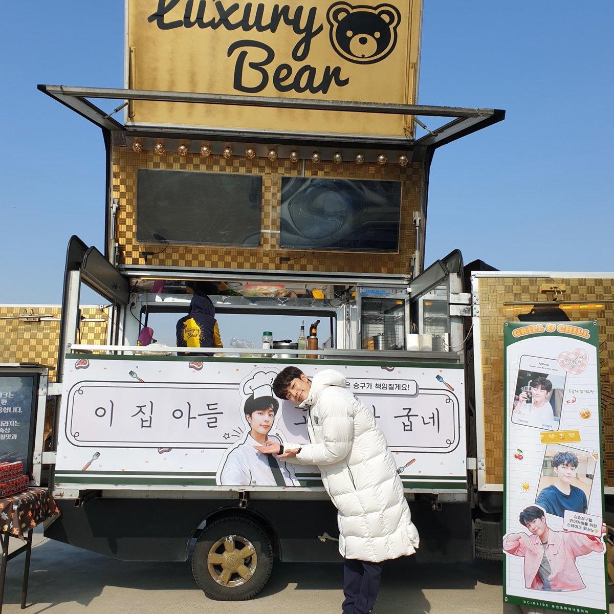 노른자 tweet media