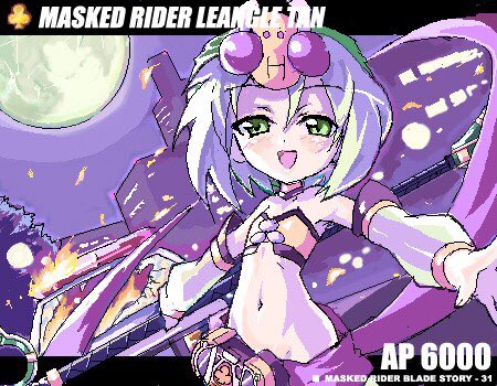 「ブレイドたん31話【最悪!闇レンゲルたん誕生!?】今回から後期OP!ELEMEN」|玖〆カズーのイラスト