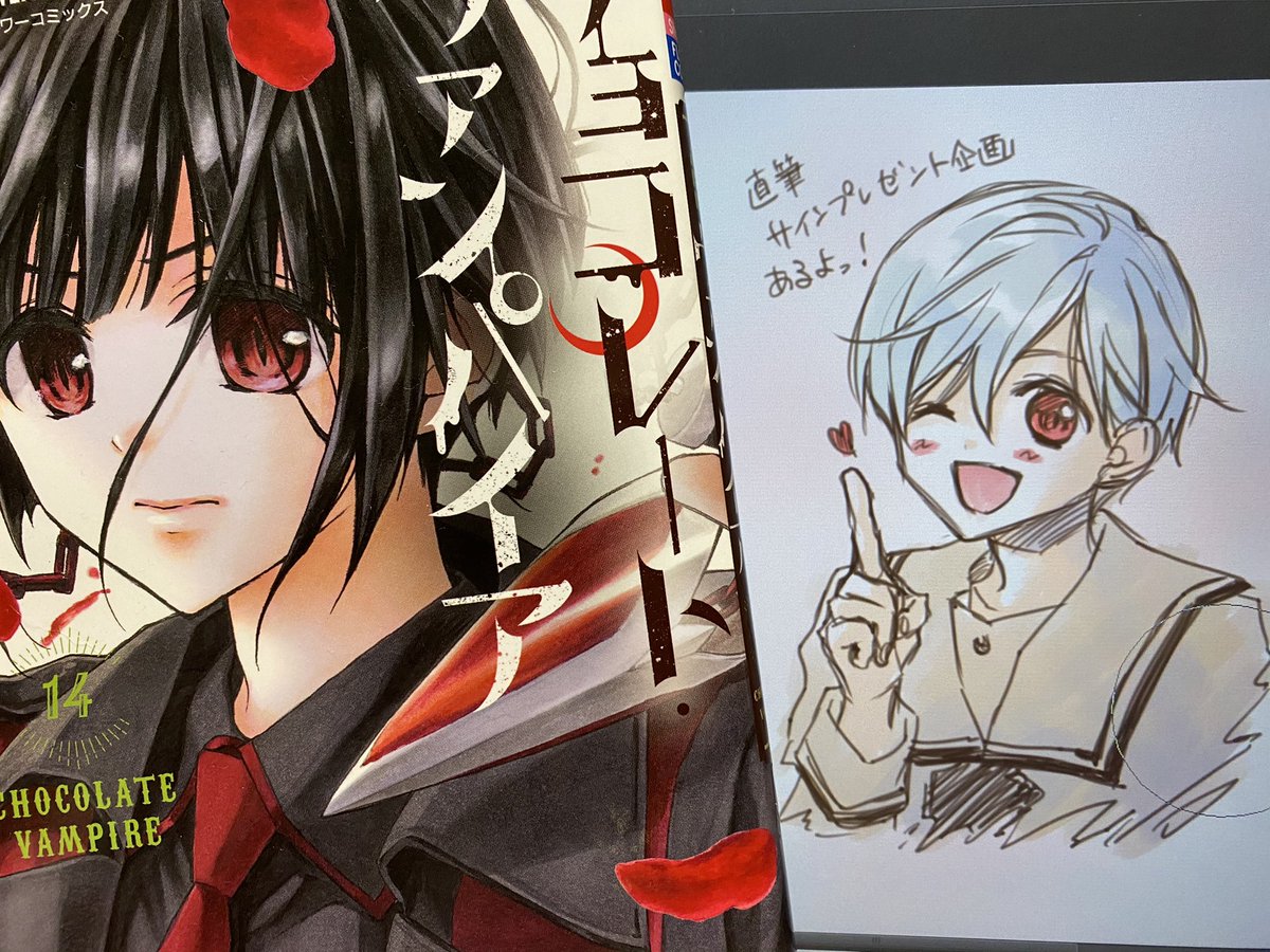 くまがい杏子 16巻4 26発売 発売日に描いたやつ忘れてた プレゼント企画に参加してくださった皆様ありがとうございます 読ませて頂いた引用リツイートに いいね押していこうかな 情報アカウントからいいね通知行くと思いますが 中身は私本人です くまがい杏子 16巻4 26発売 発売日に描いたやつ忘れてた プレゼント企画に参加してくださった皆様ありがとうございます 読ませて頂いた引用リツイートに いいね押していこうかな 情報アカウントからいいね通知行くと思いますが 中身は私本人です