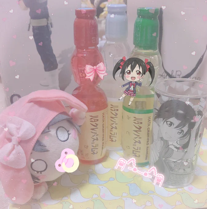 どんな味やろ?? 
