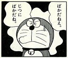 @babymetal_non ??? 