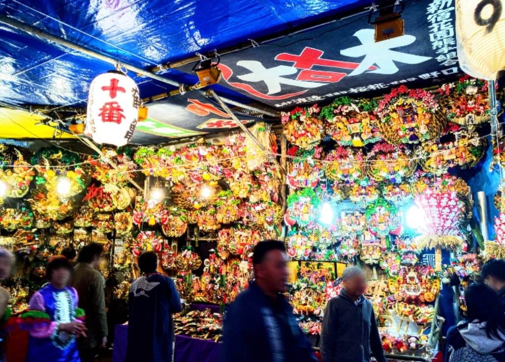 大东京帝國 Tokyo Info 東京 新型コロナ情報 観光情報 三大酉の市の開催状況 浅草酉の市 会場入口での検査 移動規制など T Co Uwaoyk7l07 新宿 花園神社大酉祭り 熊手商のみ 露店なし T Co Ct0v9dgrv3 府中 大国魂