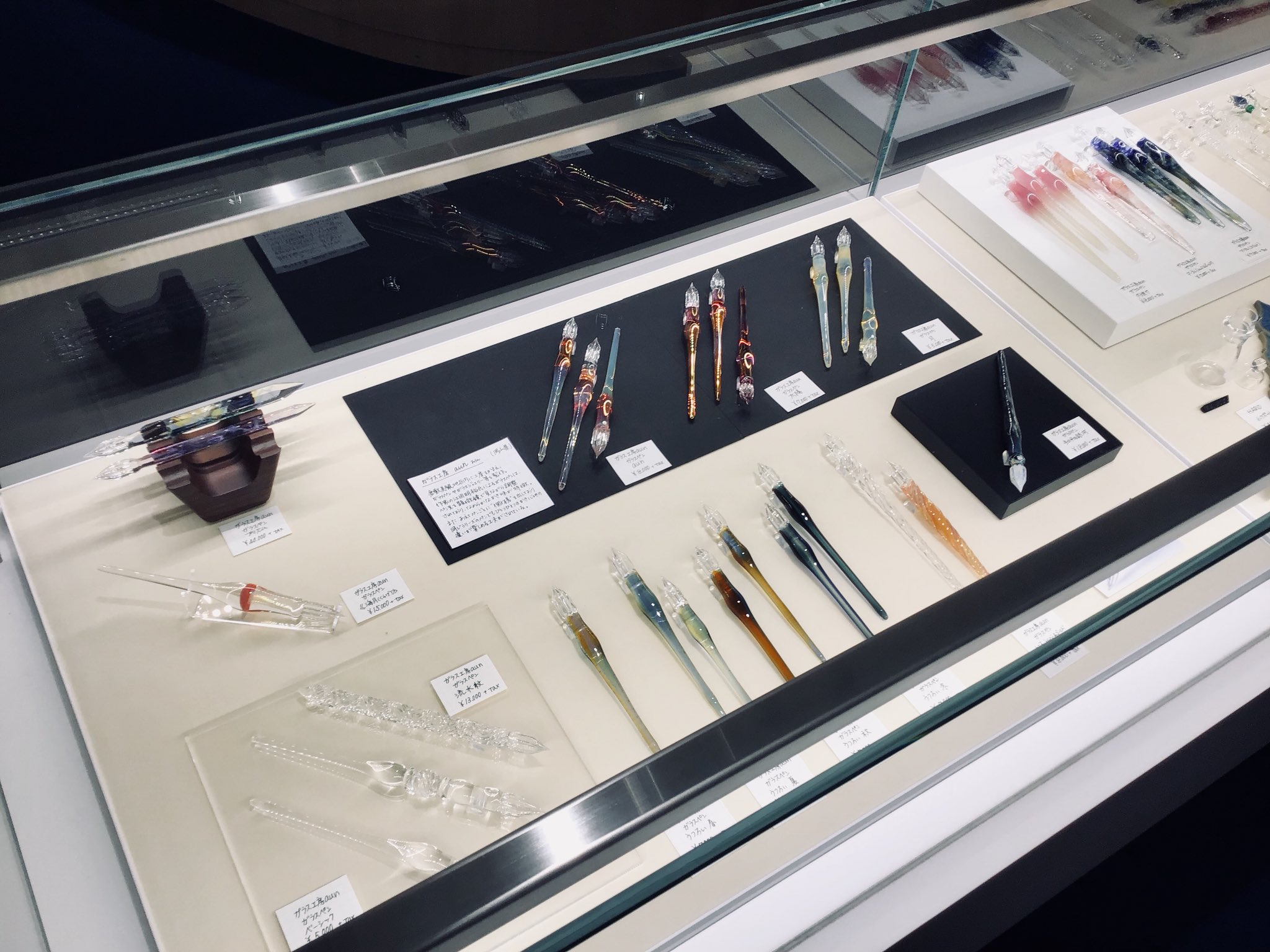 ガラス工房aun ガラスペン 夕焼け