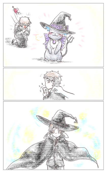 ⚠︎ハロウィンストーリーネタバレ注意!⚠︎
【『うちの子とハッピーハロウィン!?』】
n番煎じネタかもしれないけどこのシーン狂おしい程好きだったので…!チマチマ描いてたのがハロウィン終わってから終わりました((
⚠︎創作監督生中心 