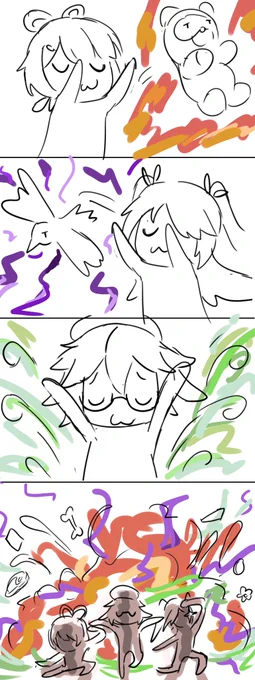これが、私たちの爆裂道。。。だっ!!!\ (UwU)ノ
#原神 