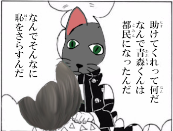 immoralcat2's tweet photo. https://t.co/haqx1LehVr