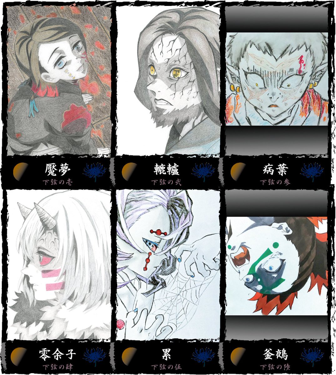 Twoucan 轆轤 の注目ツイート イラスト マンガ コスプレ モデル Twoucan 轆轤 の注目ツイート イラスト マンガ コスプレ モデル