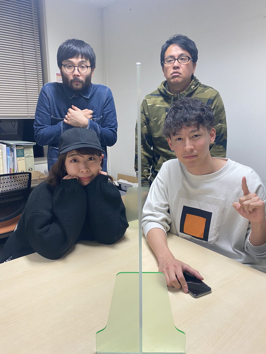 m_koshiikari's tweet photo. 「嘉悦大学のeスポーツDAY!」でした！
学生の皆さん主体での配信、ほんとに素晴らしく、本当に楽しかったです🥺
解説実況評価してくれたYamadaさんもありがとうございました♡
#嘉悦大学
#オンライン学祭　
#eスポーツ https://t.co/Otl4JfwBwi