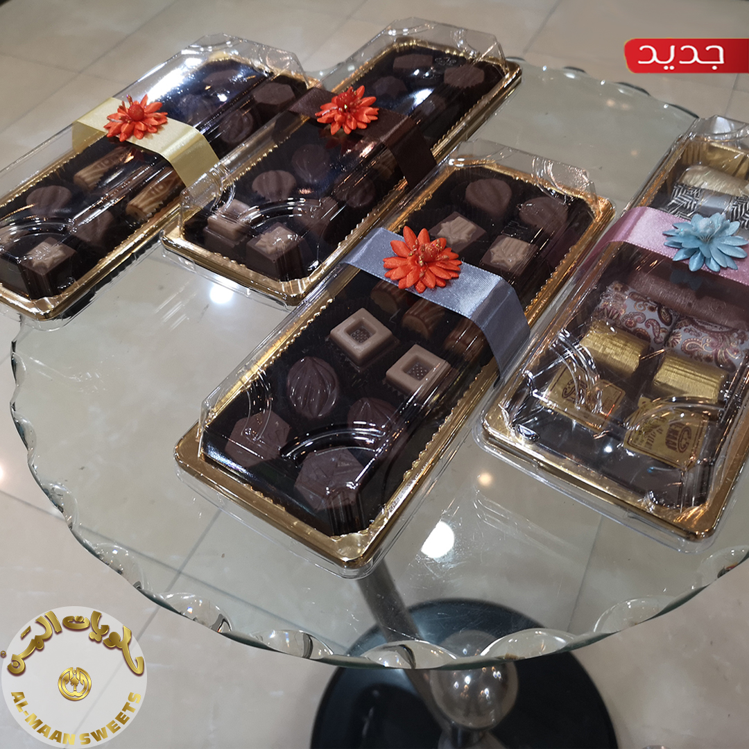 almaansweets's tweet photo. #جديد ,, هدايا بوكس شوكلت بتشكيلة الشوكولاتة الفاخرة من #حلويات_المن 🥰
شوكولاتة حلويات المن , طعم مميز يصنع السعادة في قلوبكم 💝
السعر 20 ريال🌼 https://t.co/RbQpz0WlAB