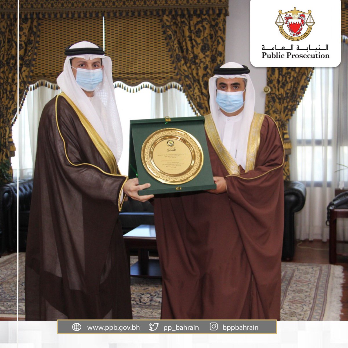 الموقع الرسمي لرئاسة النيابة العامة