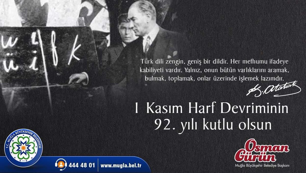 Osman Gürün