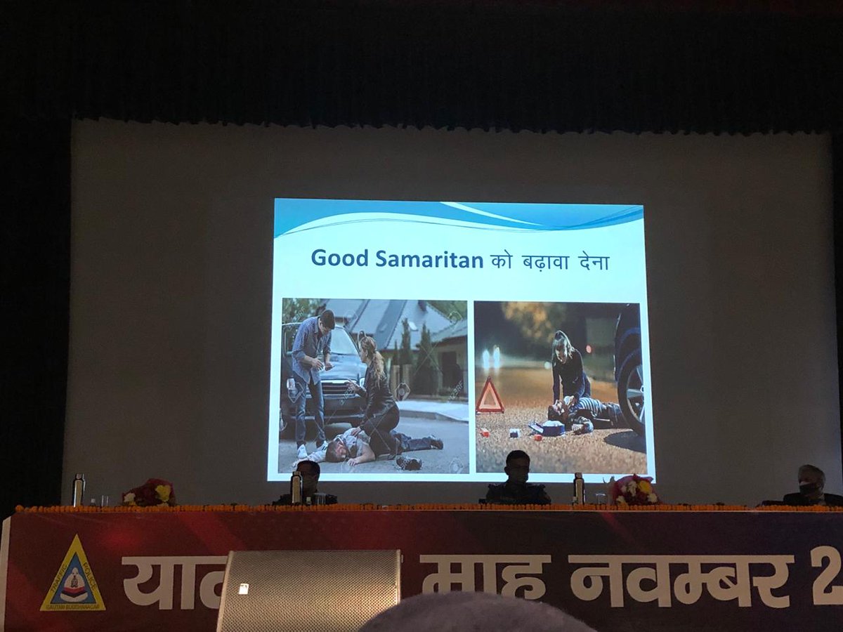 sharpngo's tweet photo. We are at the #UPRoadSafetyMonth20 Inauguration event in Gautam Buddh Nagar.
@NidhiPundhir08
#UPTrafficMonth20 #TrafficChampion #TrafficAwarenessUP #TrafficTraining #TrafficCopOftheMonth #TrafficInnovationforSafety #TrafficVolunteerUP https://t.co/c1jK9Qf3T1