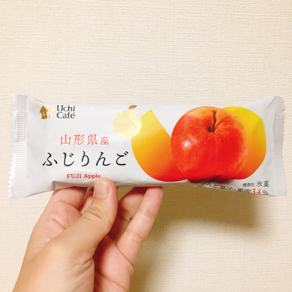 Pego 簿記2級目指すゆるりと 寝てた 水分カラカラになった アイス買っててよかった ローソンのこのシリーズ うまし ローソン ウチカフェ りんご アイス