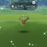 ポケモンgoで ムウマ が話題に ポケgo トレンディソーシャルゲームス ポケモンgoで ムウマ が話題に ポケgo トレンディソーシャルゲームス