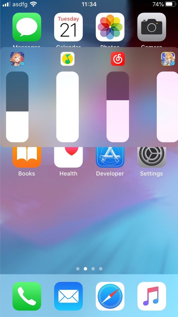 #اداة جديدة:
VolumeMixer 单独音量控制

وظيفة الاداة:
التحكم في مستوى صوت كل تطبيق على انفراد...(شاهد الصورة⬇️). 

من سورس:
BigBoss

الاداة مجانية. 

تدعم: ios14 - ios10.3