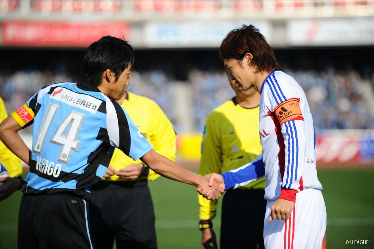 Fc東京 公式 2 27浦和戦 A Staywithtokyo 川崎のバンディエラ Onefourkengo Fctokyo Frontale 多摩川クラシコ Tokyo Fc東京 公式 2 27浦和戦 A Staywithtokyo 川崎のバンディエラ Onefourkengo Fctokyo Frontale 多摩川クラシコ Tokyo