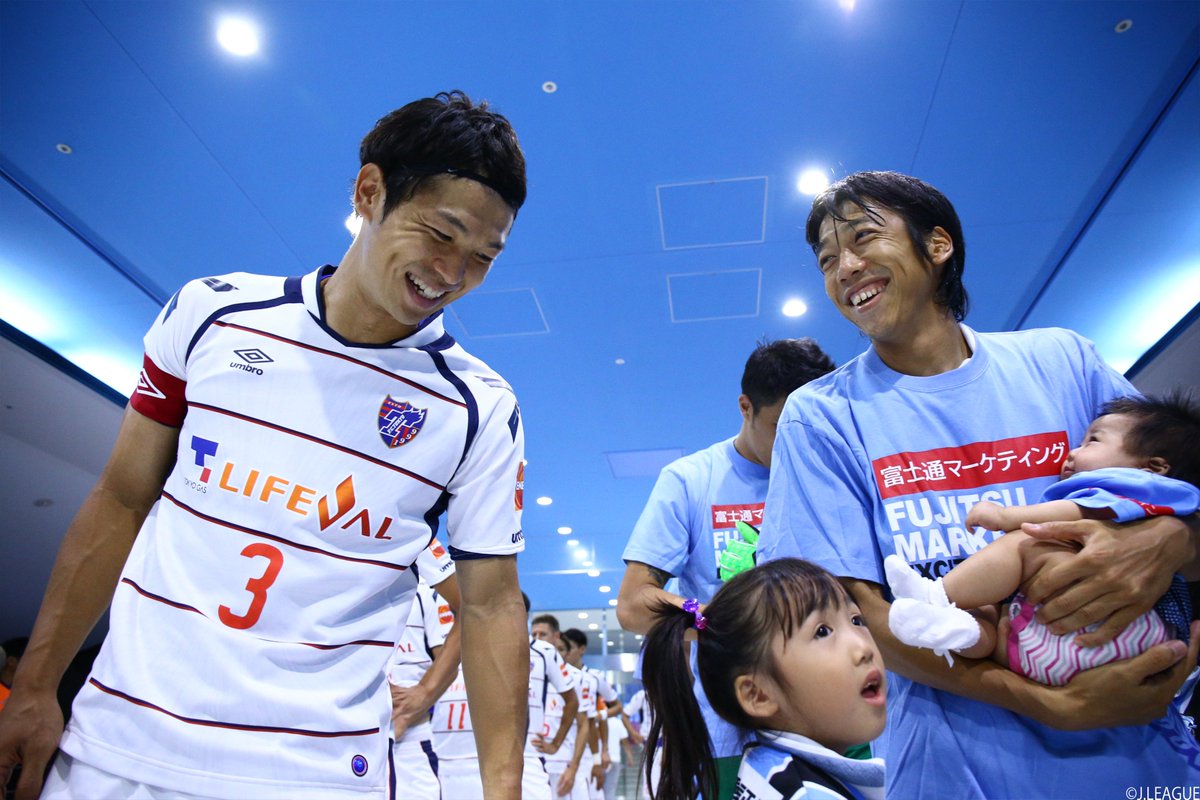 fctokyoofficial's tweet photo. 🔵🔴🐬
#川崎のバンディエラ #OnefourKengo 
#fctokyo #frontale #多摩川クラシコ #tokyo https://t.co/lLR6l89bO8