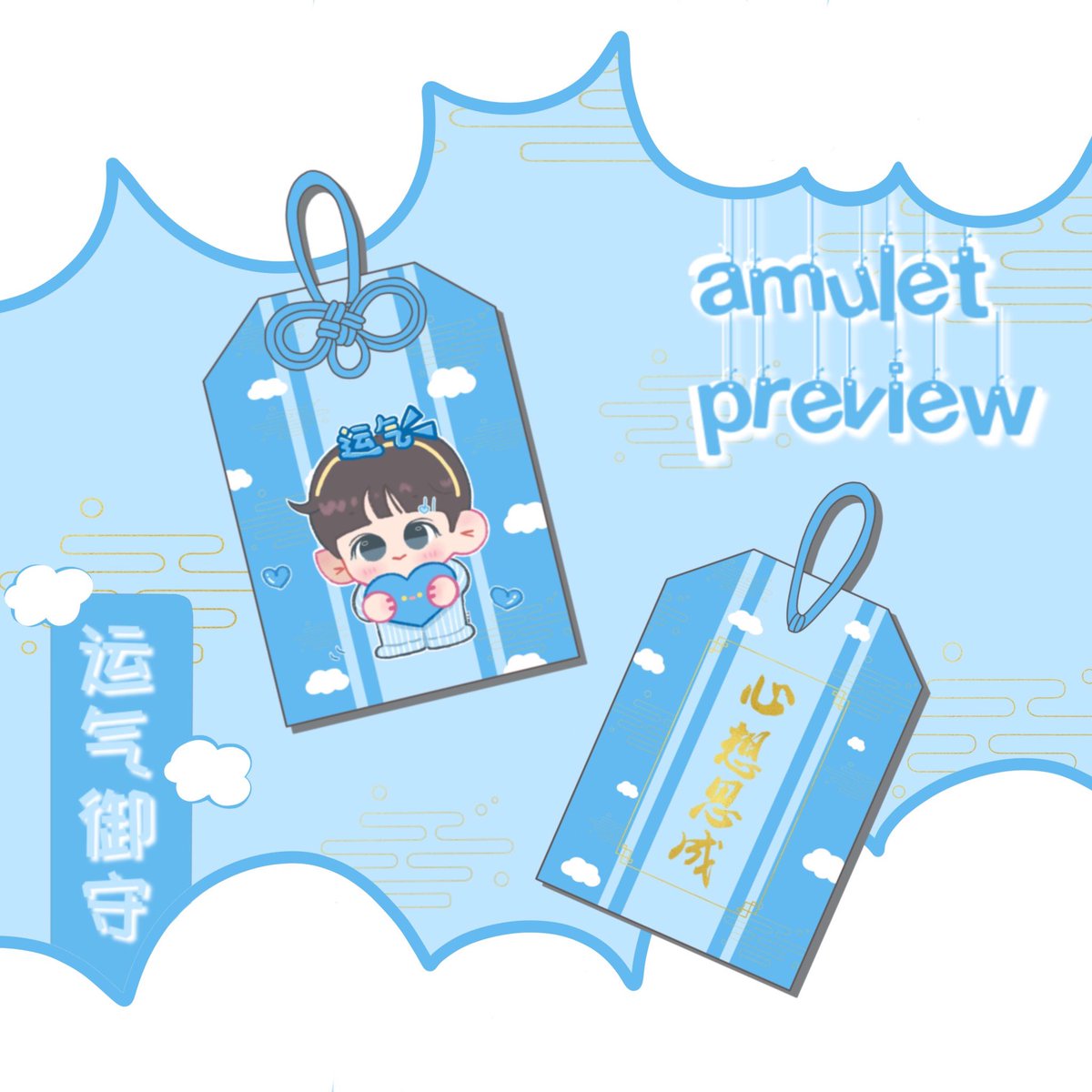 AZUREWIN_1028's tweet photo. — 𝐚𝐳𝐮𝐫𝐞𝐰𝐢𝐧 💕

[WW GO🌎] 𝗪𝗜𝗡𝗪𝗜𝗡 𝟮𝟯𝗥𝗗 𝗕𝗜𝗥𝗧𝗛𝗗𝗔𝗬 𝗖𝗨𝗣𝗦𝗟𝗘𝗘𝗩𝗘 𝗘𝗩𝗘𝗡𝗧 – fanpack 

💗USD 6 - 15
💗plz DM for G.O

📅 ~ 19 NOV 2020 23:59 CST

♡ order form: https://t.co/wFFcFwA1Bd

#WINWIN #董思成 https://t.co/V087YmQWPz