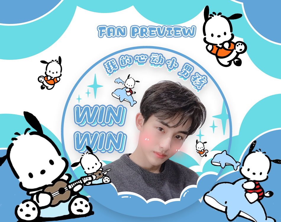 AZUREWIN_1028's tweet photo. — 𝐚𝐳𝐮𝐫𝐞𝐰𝐢𝐧 💕

[WW GO🌎] 𝗪𝗜𝗡𝗪𝗜𝗡 𝟮𝟯𝗥𝗗 𝗕𝗜𝗥𝗧𝗛𝗗𝗔𝗬 𝗖𝗨𝗣𝗦𝗟𝗘𝗘𝗩𝗘 𝗘𝗩𝗘𝗡𝗧 – fanpack 

💗USD 6 - 15
💗plz DM for G.O

📅 ~ 19 NOV 2020 23:59 CST

♡ order form: https://t.co/wFFcFwA1Bd

#WINWIN #董思成 https://t.co/UiiioZaH9d