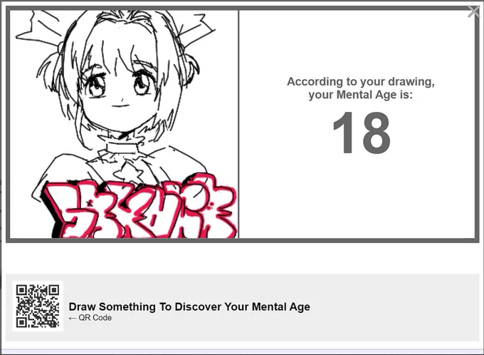 kinda close i guess 
