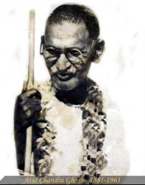 The freedom fighters of the Manbhum movement :> Atul Chandra Ghosh- the chief architect of Bangabhukti Andolan.>Labanya Prabha Ghosh- the 'Manbhum Janani' who was married to Atul Chandra Ghosh.> Arun Chandra Ghosh- the eldest son of Atul Chandra Ghosh and Prabha Ghosh.