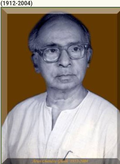 The freedom fighters of the Manbhum movement :> Atul Chandra Ghosh- the chief architect of Bangabhukti Andolan.>Labanya Prabha Ghosh- the 'Manbhum Janani' who was married to Atul Chandra Ghosh.> Arun Chandra Ghosh- the eldest son of Atul Chandra Ghosh and Prabha Ghosh.