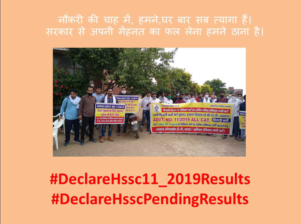 RinkuLather4's tweet photo. #Declarehssc11_2019Results
@BJPBaroda @bjpsanjaybhatia @BJP4Haryana @OPDhankar @cmohry @mlkhattar @Ch_RanjitSingh @Dchautala https://t.co/8VpzMNb6TH