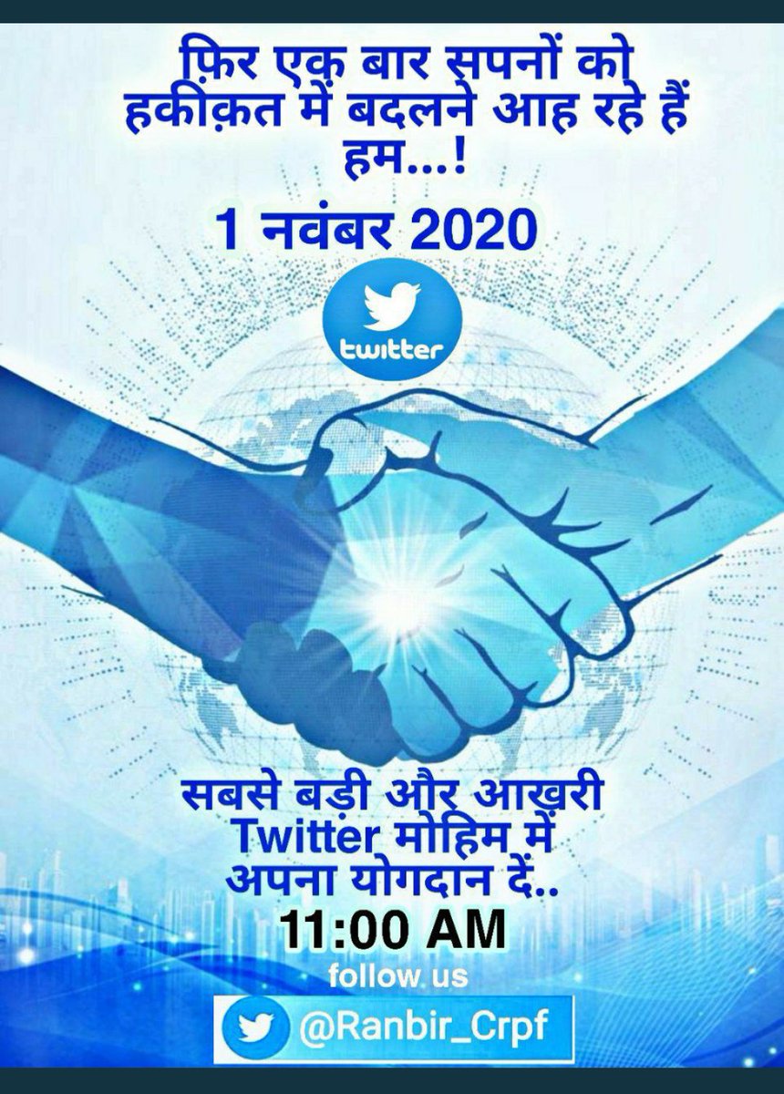 Dilluu3's tweet photo. #SSCGD_BLACKDIWALI_RAJGHAT
@PMOIndia 
@crpfindia
we are waiting for joining last 2 year. This recruitment has not complete till now. In this period our some friends who's are medical fit join other jobs. So finally we want seat increasement.for all medical fit candidate joining https://t.co/hEg5QdUAOA