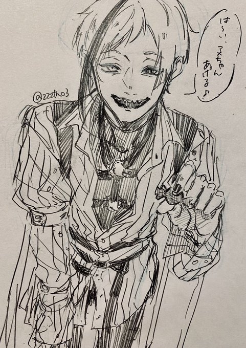 ?ちゃんって言ってる?描きたかっただけの落書き 