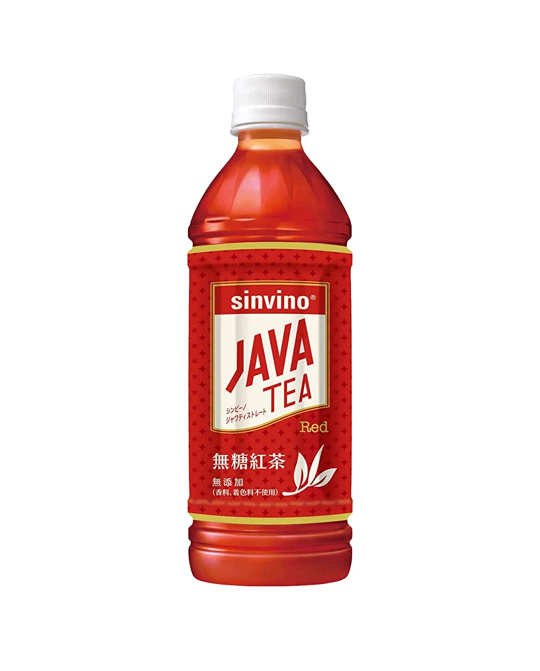 @skmr_29 仕事時はこればっかり飲んでます⤴️ 