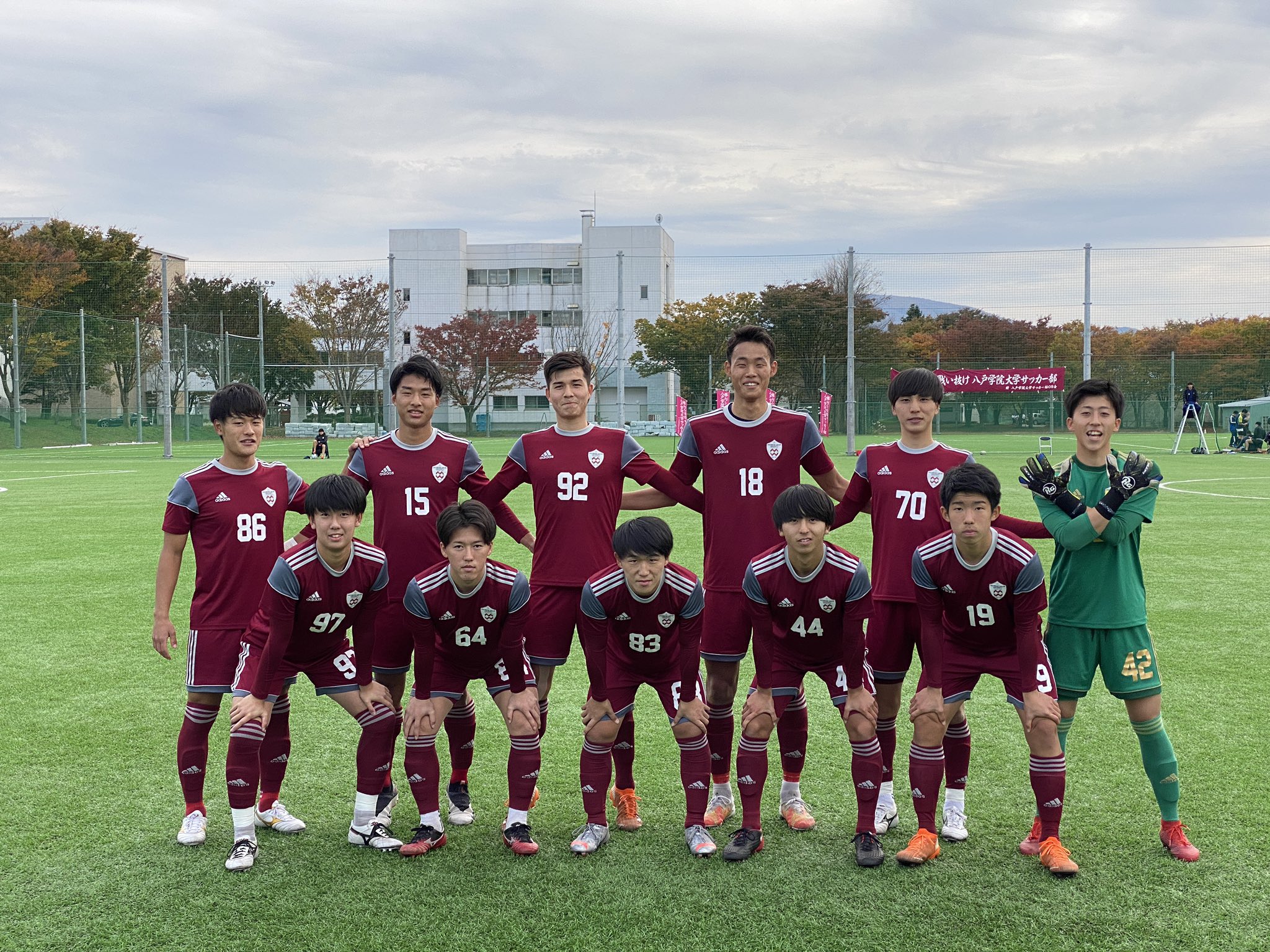 八戸学院大学サッカー部 ユニフォーム (エンジ)