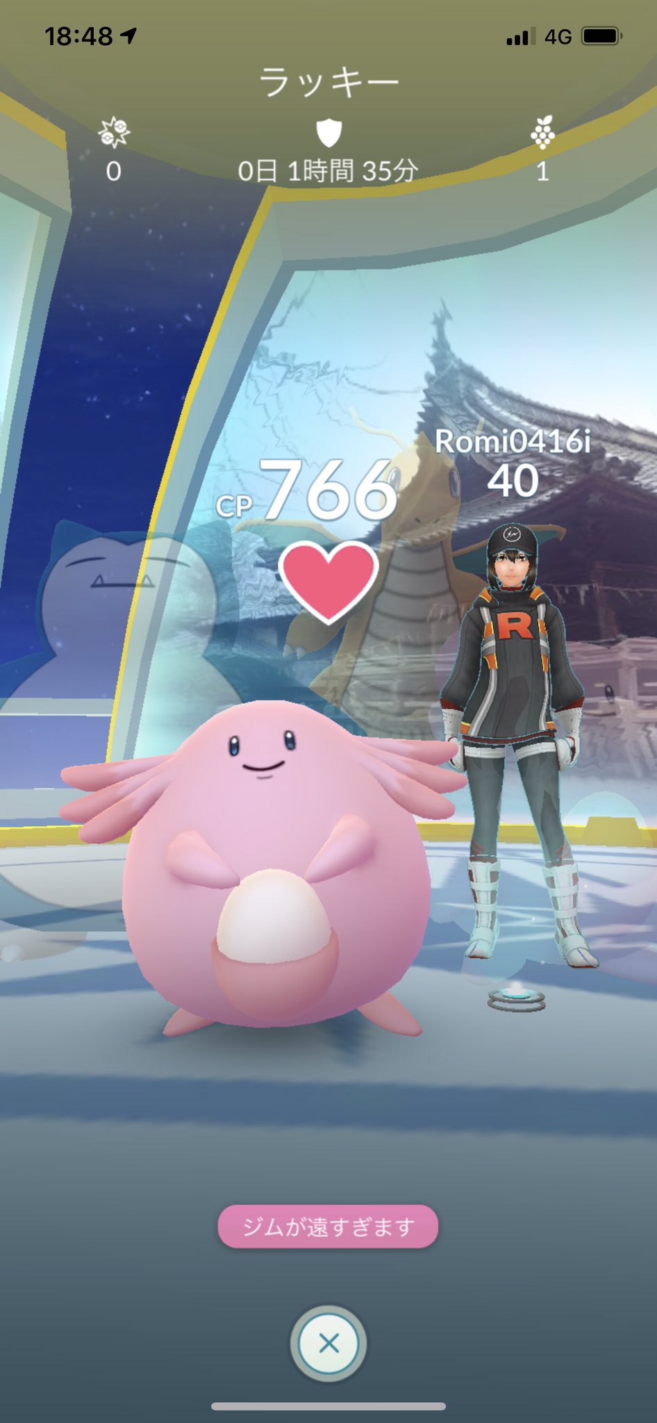 複垢ハンター Uhcqxoi8fkxydal Twitter