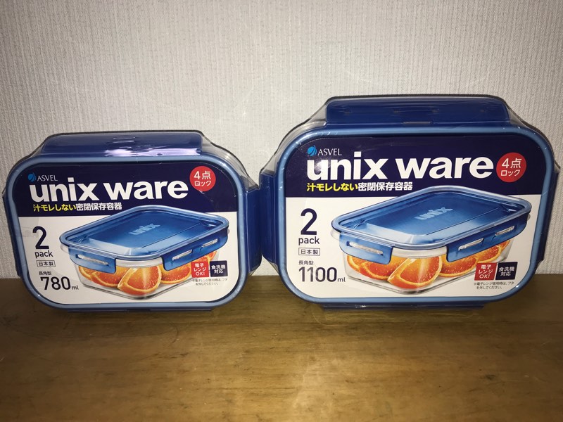 辰人 タッパーを見ると取り敢えず購入する癖がついてきたwwww 今回はアスベルのunix Wareとケユカの保存容器 T Co Syymkzserd Twitter