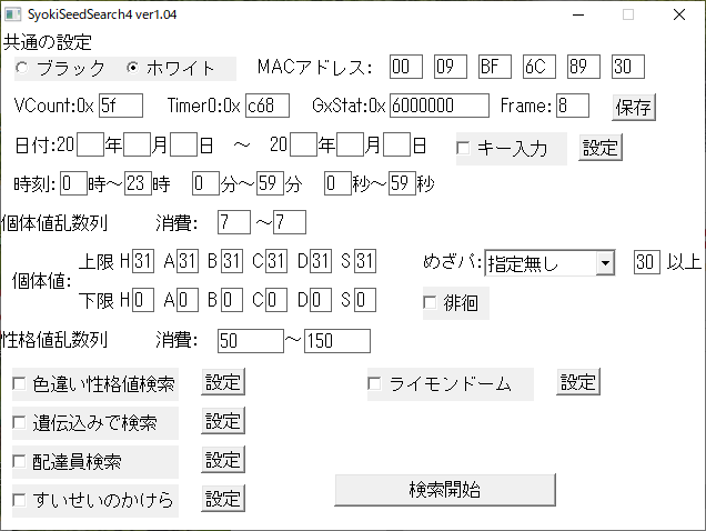 呪海月さん の人気ツイート 2 Whotwi グラフィカルtwitter分析 呪海月さん の人気ツイート 2 Whotwi グラフィカルtwitter分析