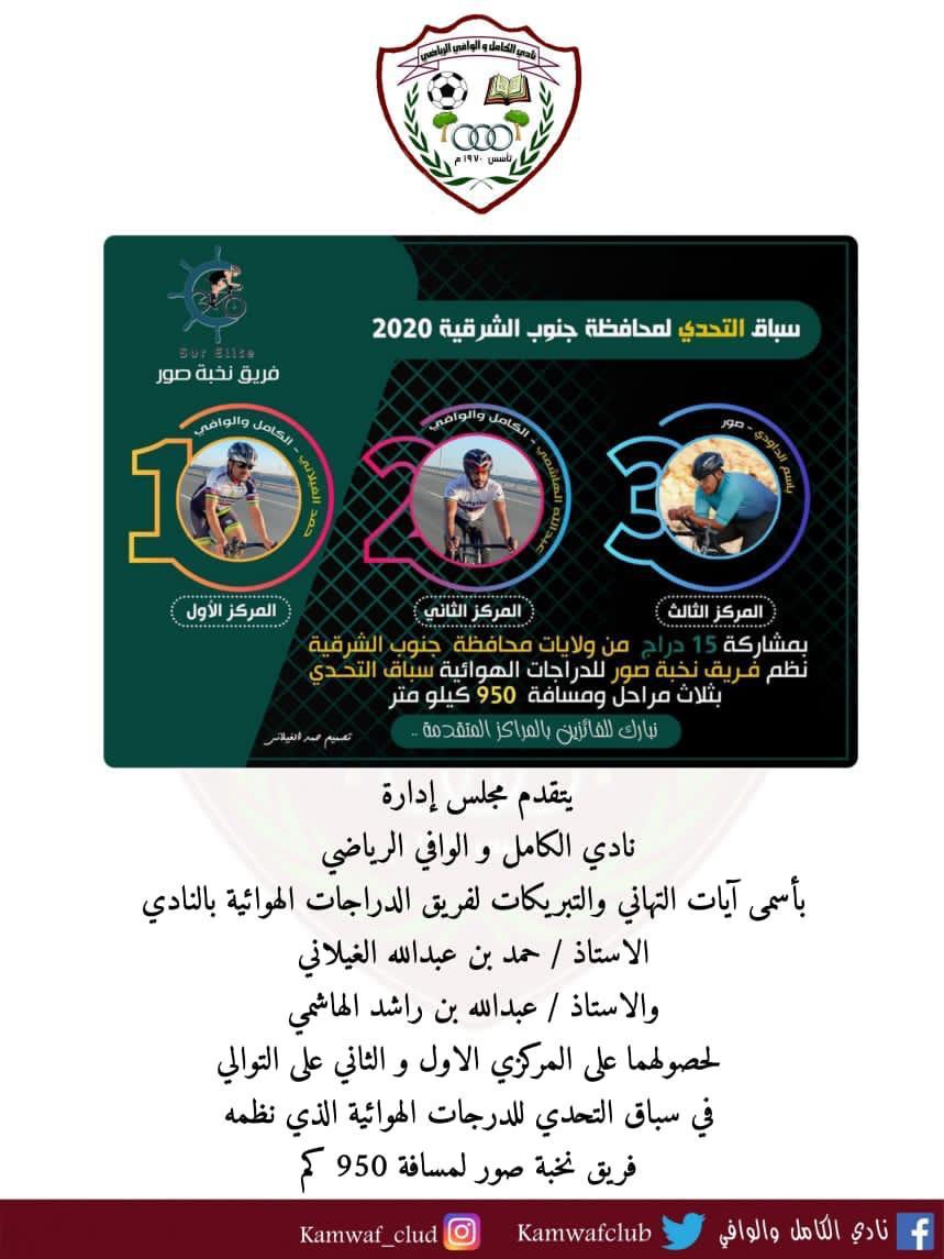 طواف الكامل والوافي tweet media