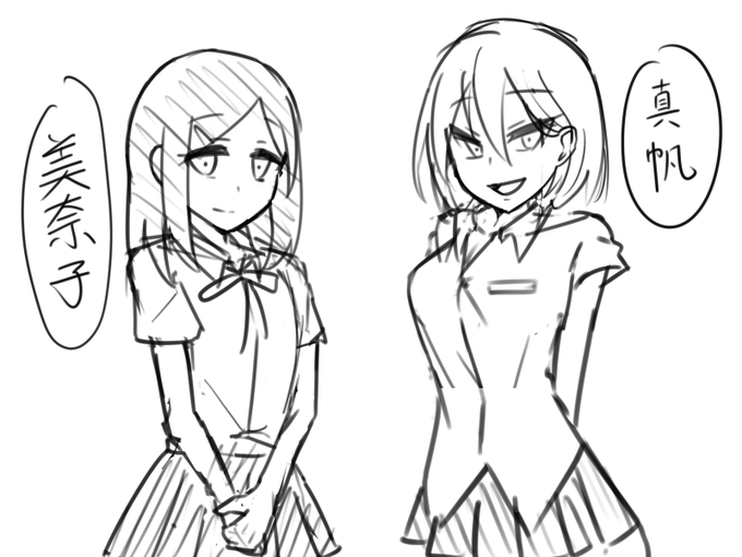 キャララフ描いてみました。「これぞ!」って感じのド王道なキャラデザ。 