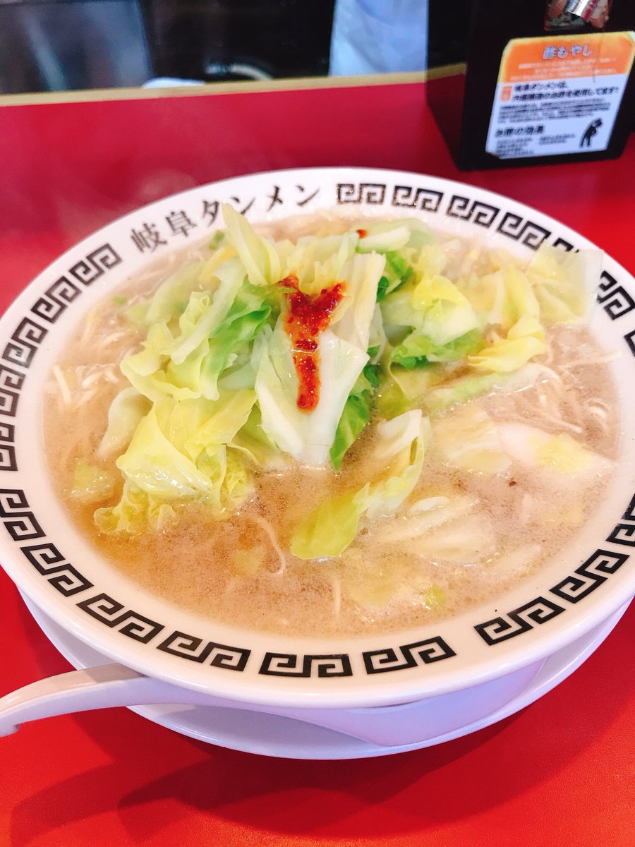 酢もやし بحث في تويتر