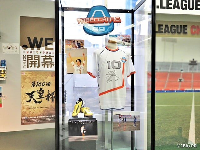 やべっちf C 日本サッカー応援宣言 Yabecchifc 5ch Twitter