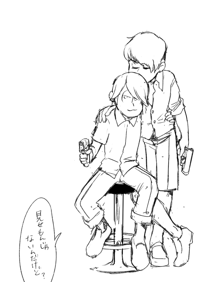 松ノワール 材木
いきなりイチャイチャしだしたかと思えば撃ってくるじゃ～んみたいな二人 理不尽 