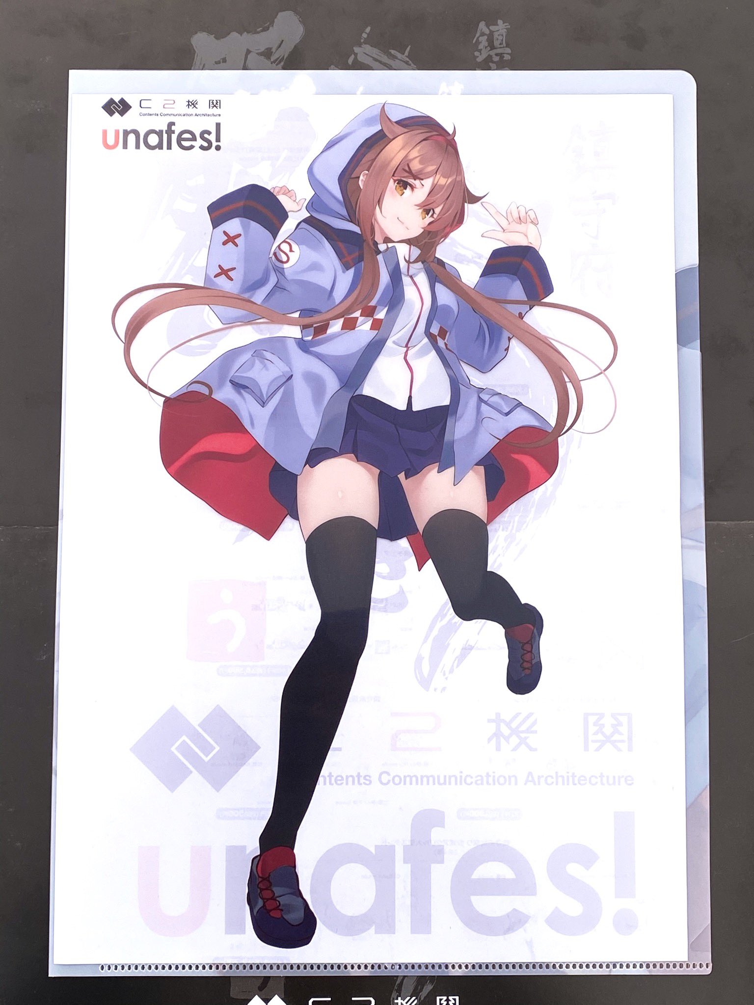 艦これアマオケAlba@次回公演8/30 on X: 