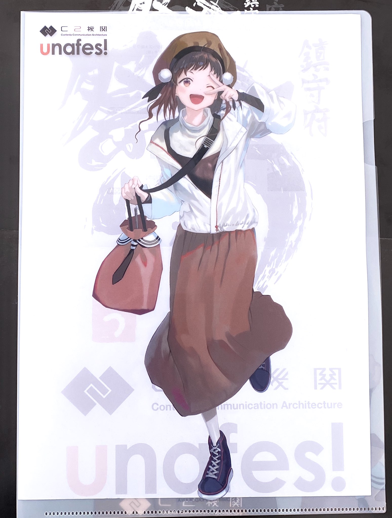 艦これアマオケAlba@次回公演8/30 on X: 