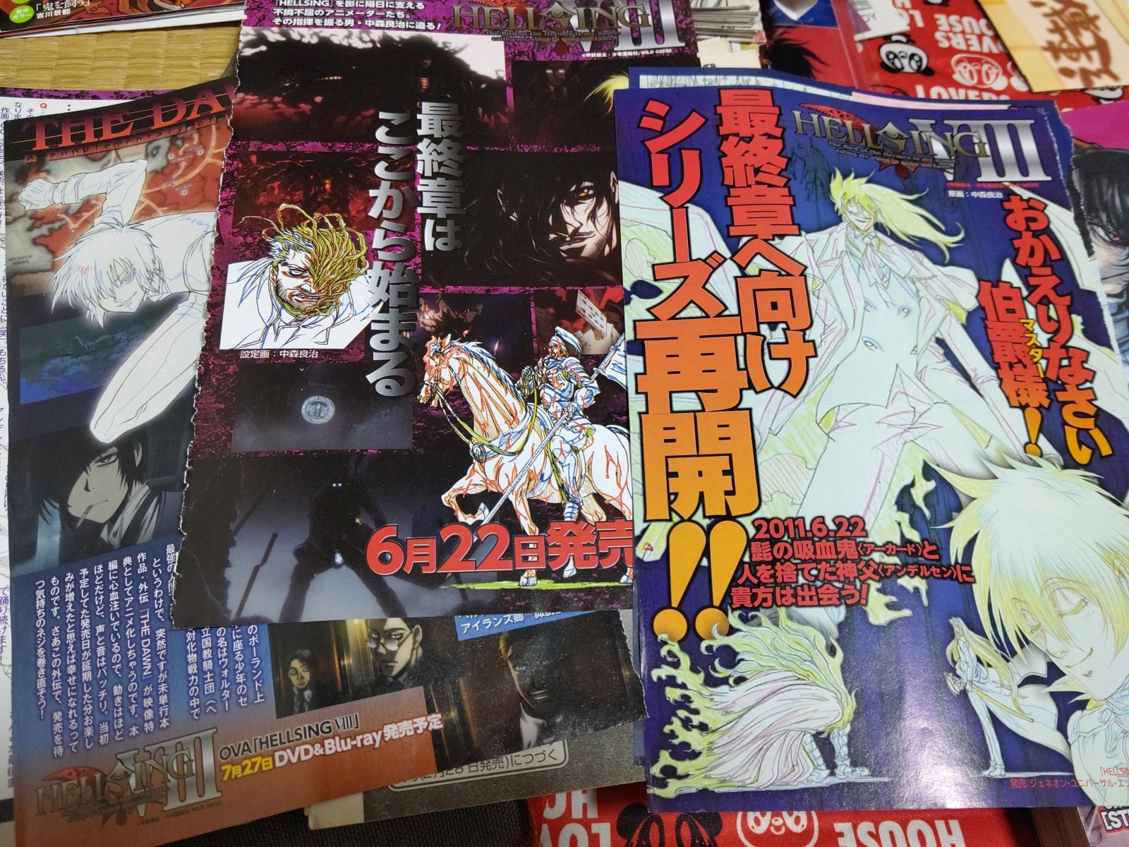 ちなつ みかん 切り抜き取ってあるとね ヘルシングのovaの発売延期とか思い出されてね この頃amazonで延長の為キャンセルされたぁぁぁ とかフォロワーさん叫んでいたなぁ とか 公式のキャッチコピー酷い ちなつ みかん 切り抜き取ってあるとね ヘルシングのovaの発売延期とか思い出されてね この頃amazonで延長の為キャンセルされたぁぁぁ とかフォロワーさん叫んでいたなぁ とか 公式のキャッチコピー酷い