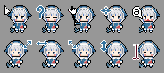 私達 マーク 少し かわいい マウス カーソル Black List Jp