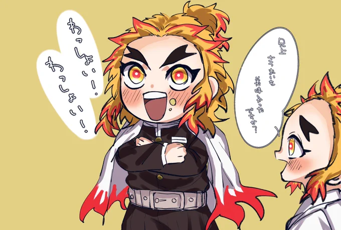 煉獄兄弟のほわほわ劇場! 