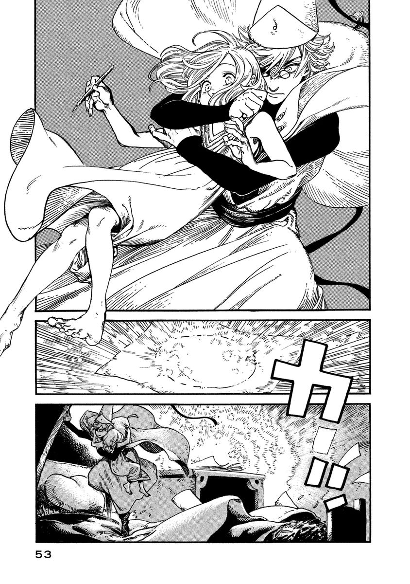 some extremely pretty pages i enjoy looking at... this art is GORGEOUS 