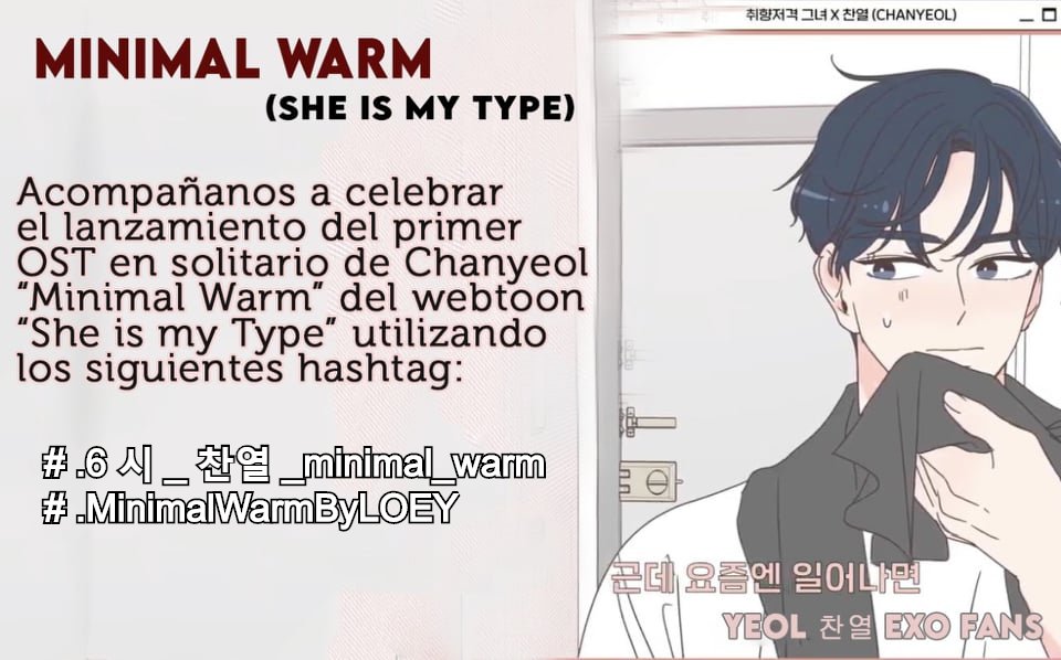 [ANUNCIO DE HASTHTAG]

Para apoyar a nuestro #CHANYEOL y su primer OST en solitario '#Minimal_Warm 'que se lanzará a las 6PM KST, usaremos los siguientes hashtags:

 # .6 시 _ 찬열 _minimal_warm
 # .MinimalWarmByLOEY

⏰5Pm KST
No usar antes de hora
#찬  #EXO  
@weareoneEXO